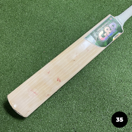 Kookaburra Kah - Size: SH (35)